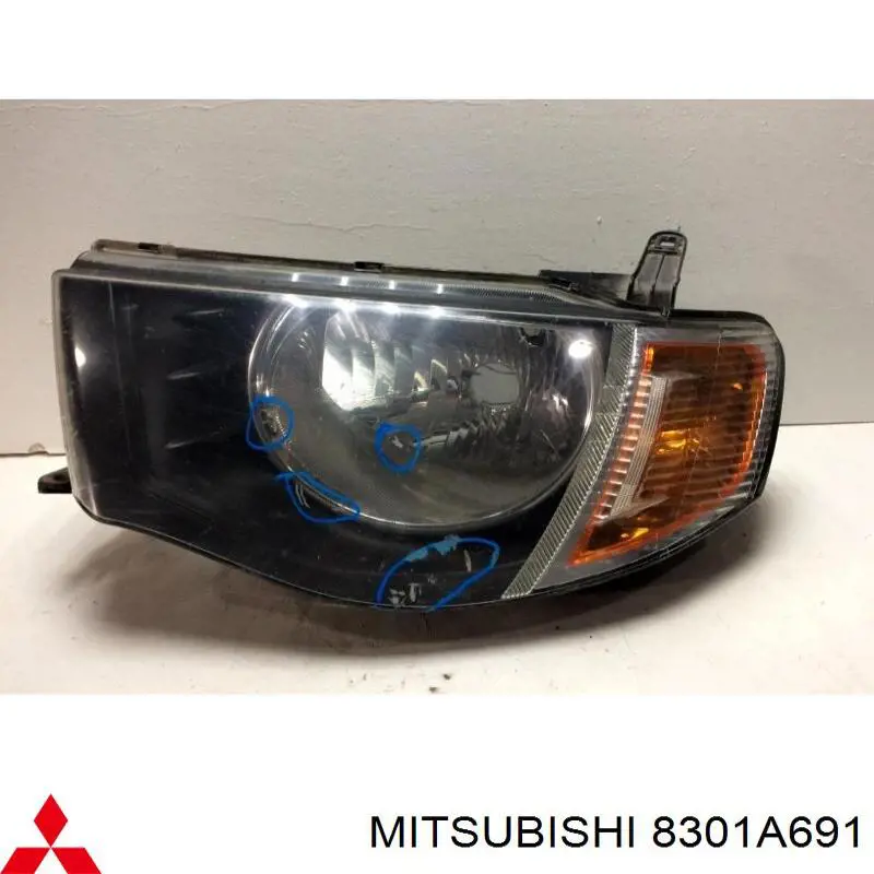 Reflektor lewy Mitsubishi 8301A691 cena, od 152,50 USD