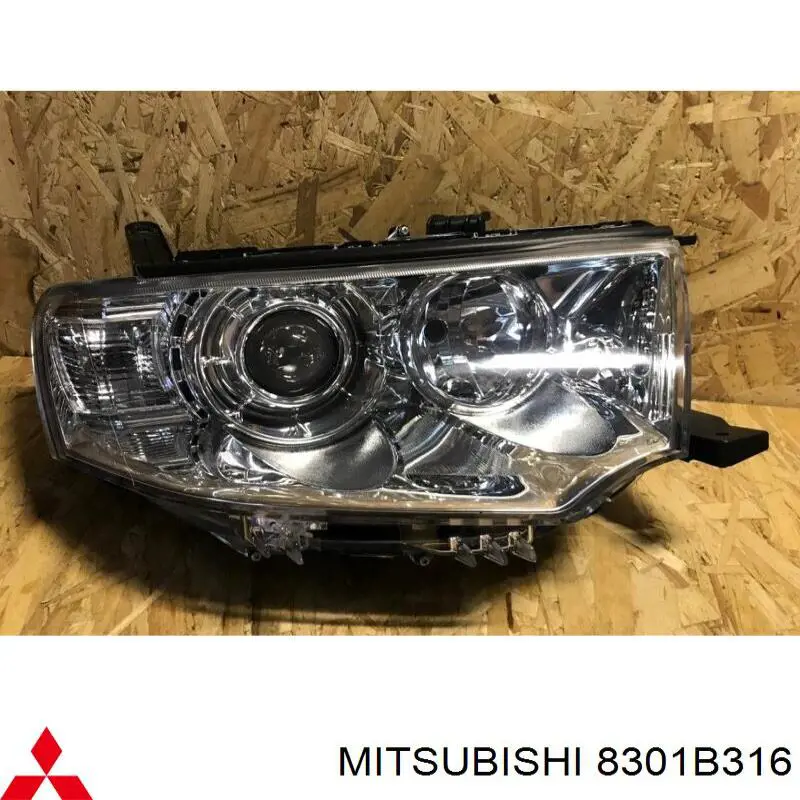 Reflektor prawy Mitsubishi 8301B316 cena, od 139,61 USD