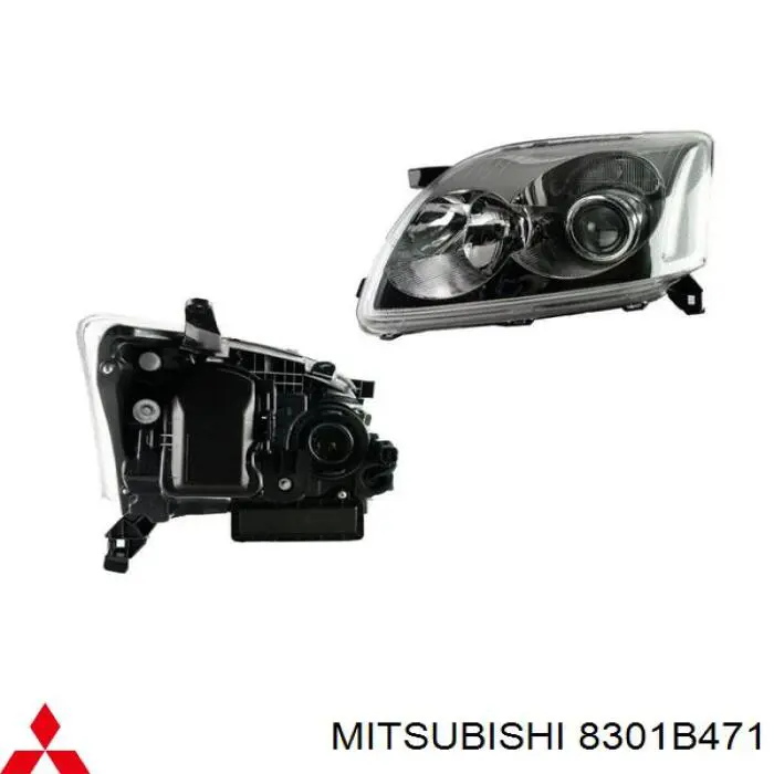 Do koszyka 8301B471 Mitsubishi Reflektor lewy