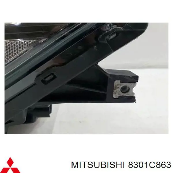 Do koszyka 8301C863 Mitsubishi Reflektor lewy