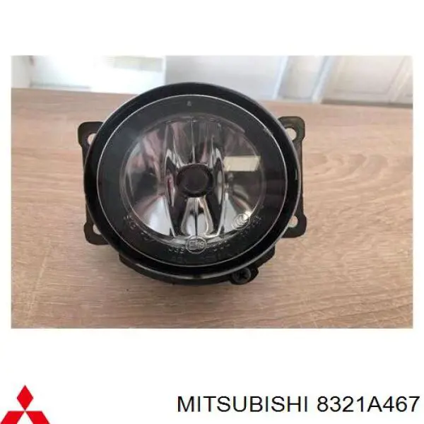 Lampa przeciwmgielna lewa/prawa 2142050NUQ Depo/Loro/Abakus