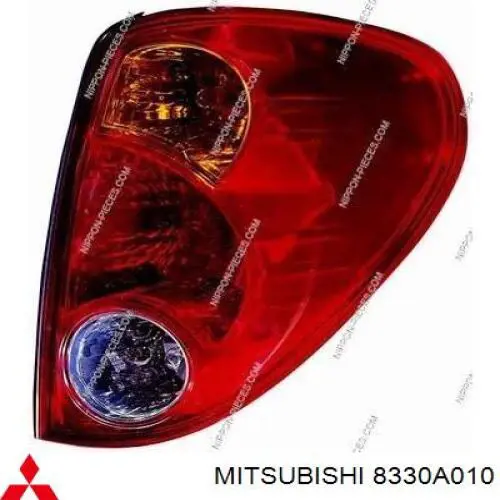 Do koszyka 8330A010 Mitsubishi Lampa zespolona tylna prawa