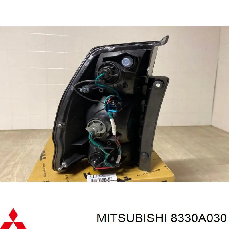 Lampa zespolona tylna prawa Mitsubishi 8330A030 cena, od 90,08 USD