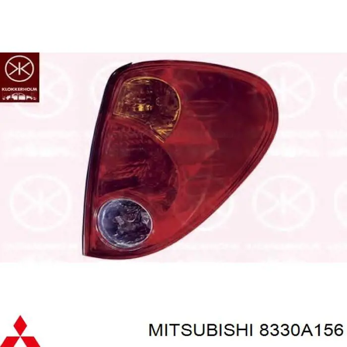 Lampa zespolona tylna prawa Mitsubishi 8330A156 cena, od 40,52 USD