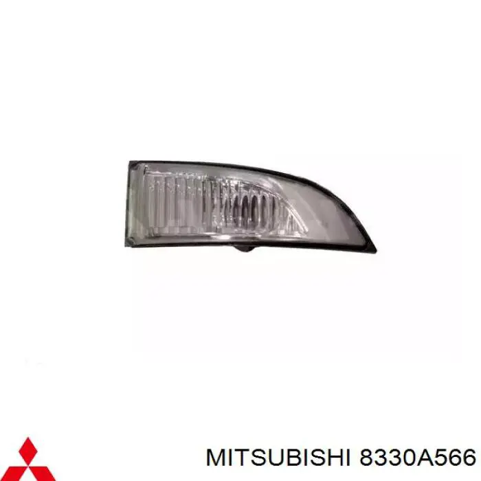 Do koszyka 8330A566 Mitsubishi Lampa zespolona tylna prawa