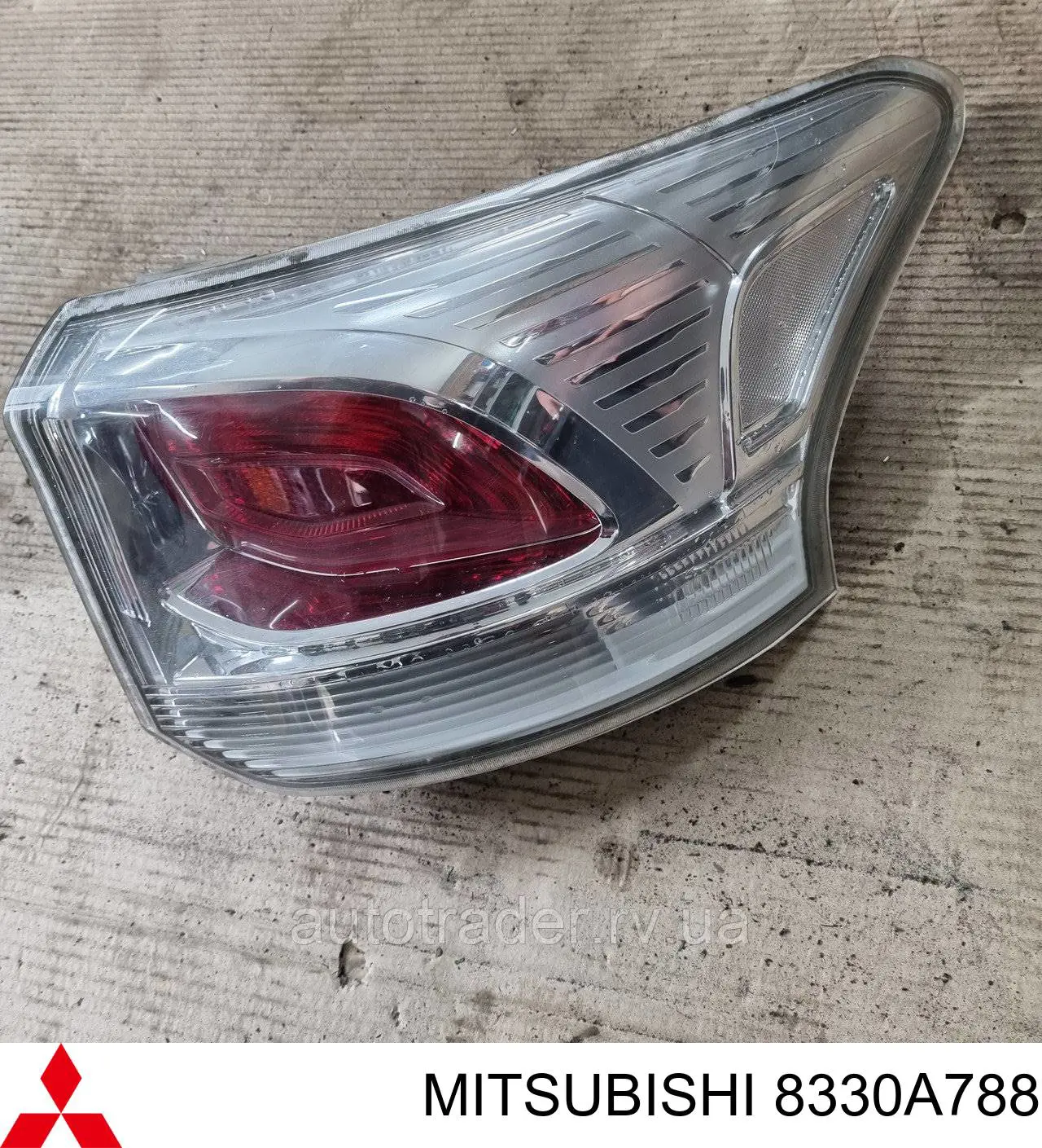 Lampa zespolona tylna prawa Mitsubishi 8330A788 cena, od 158,96 USD