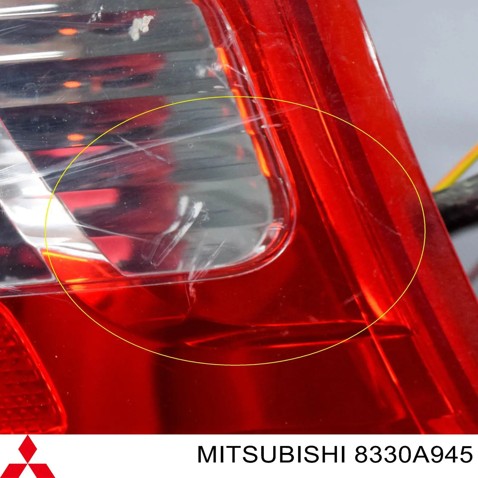 Do koszyka 8330A945 Mitsubishi Lampa zespolona tylna lewa