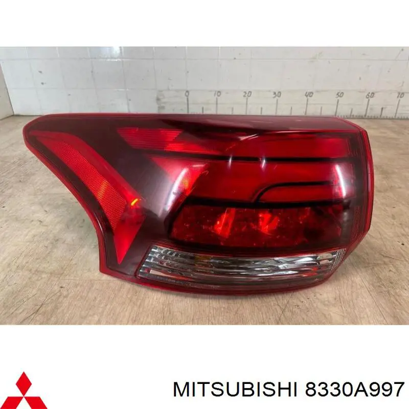 Lampa zespolona tylna lewa zewnętrzna Depo/Loro/Abakus 21419ADLAE cena, od 283,52 USD