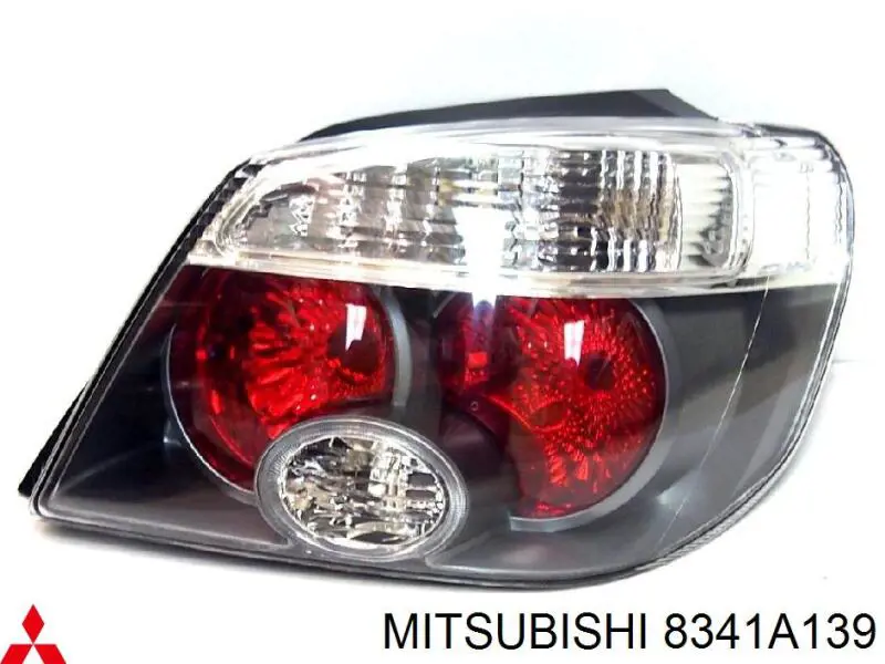Lampa oświetlenia tylnej tablicy rejestracyjnej Mitsubishi 8341A139 cena, od 9,11 USD