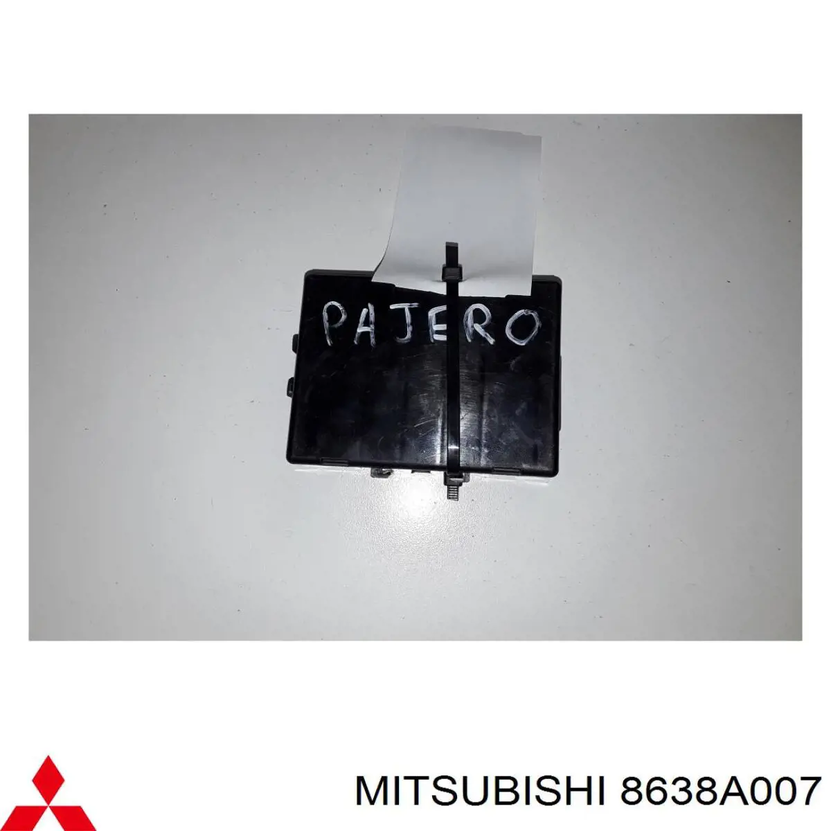 Do koszyka 8638A007 Mitsubishi 