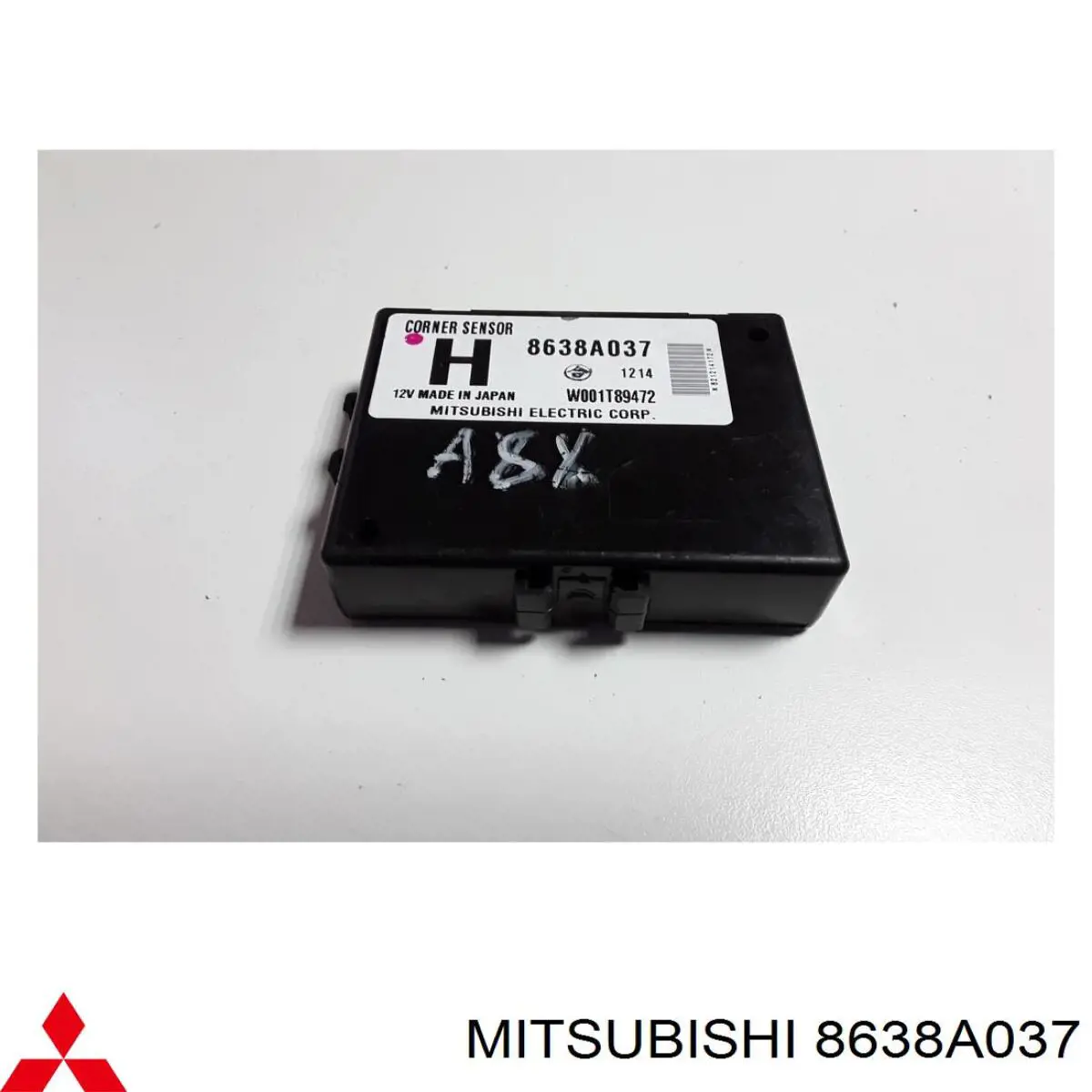  Mitsubishi 8638A037 cena, od 112,37 USD