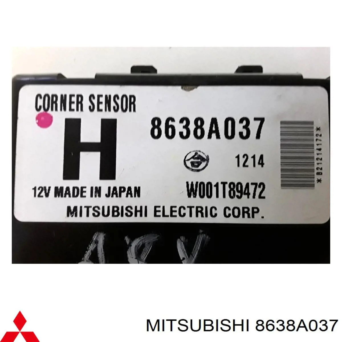8638A037 Mitsubishi 