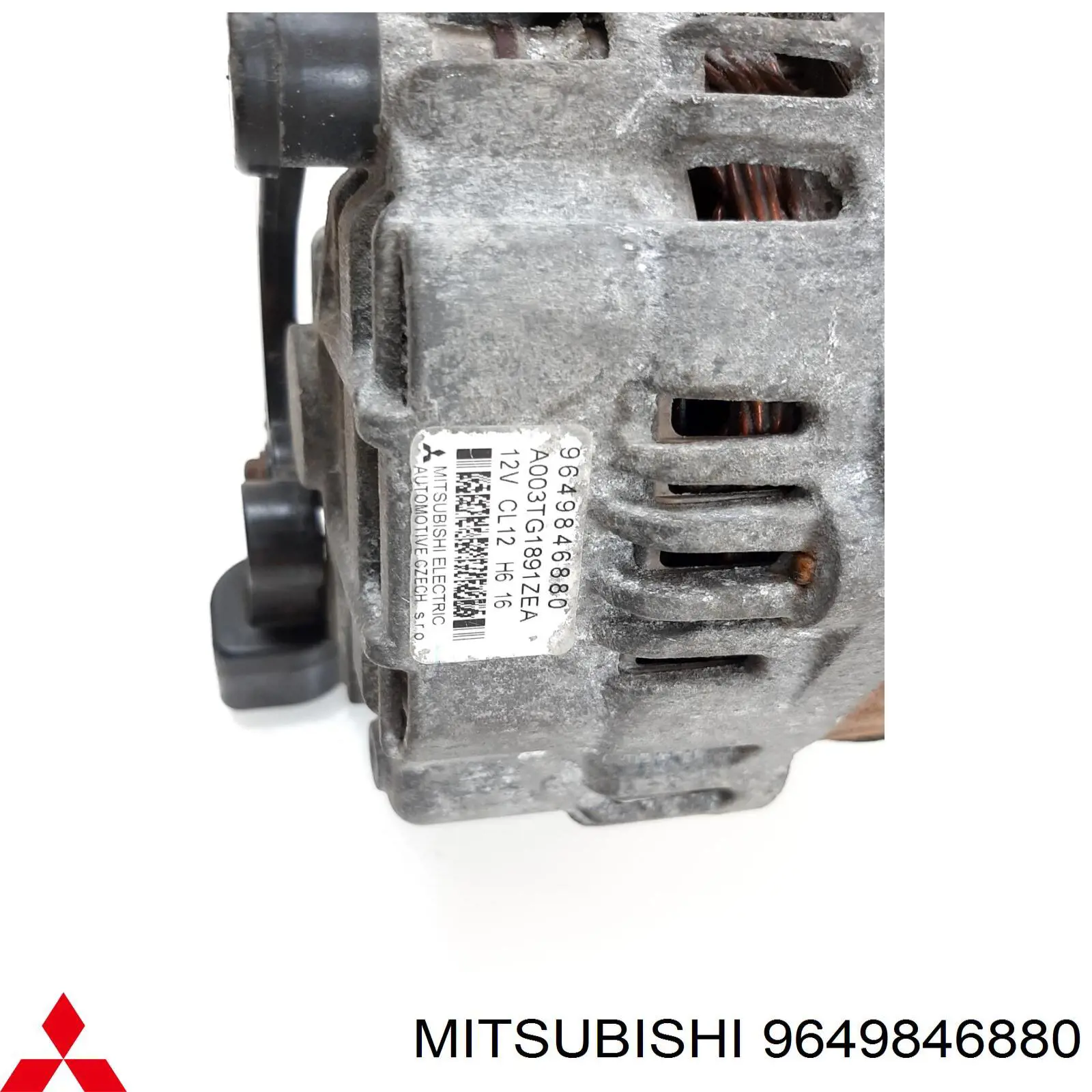 Alternator Mitsubishi 9649846880 cena, od 106,71 USD
