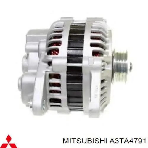 Alternator MD336781 Mitsubishi