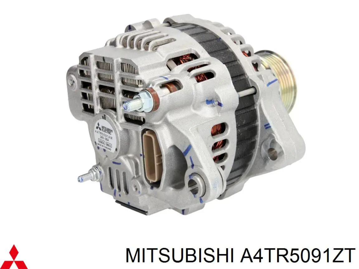 Alternator CA2019 REMA-PARTS