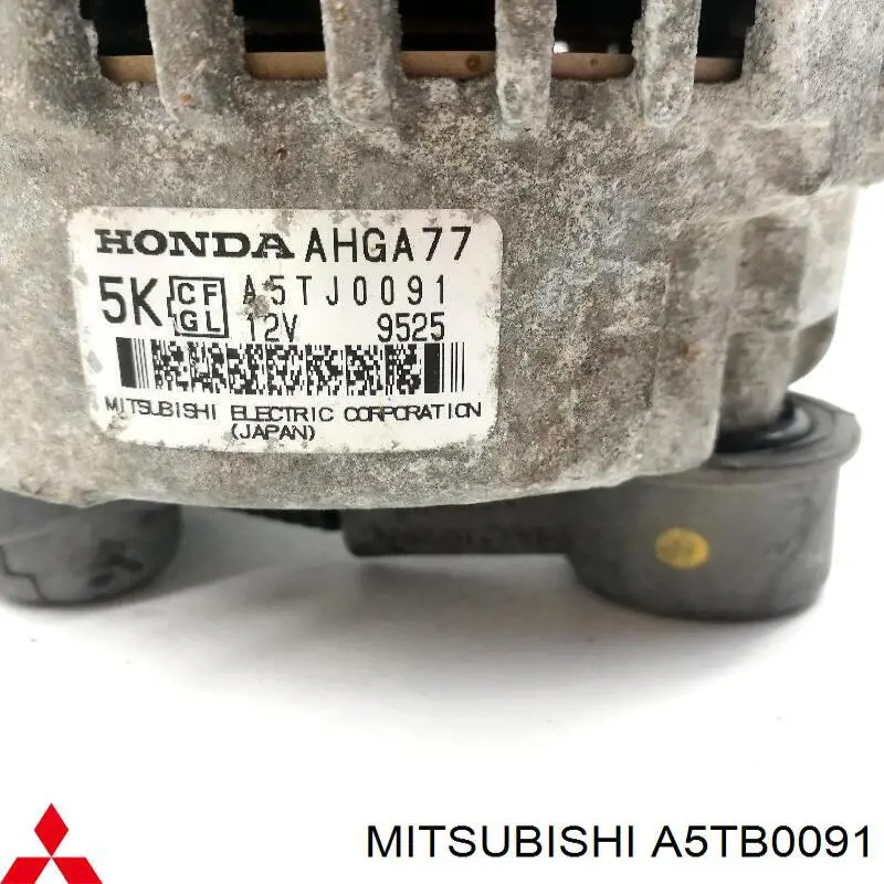 JA1897IR MSG alternator