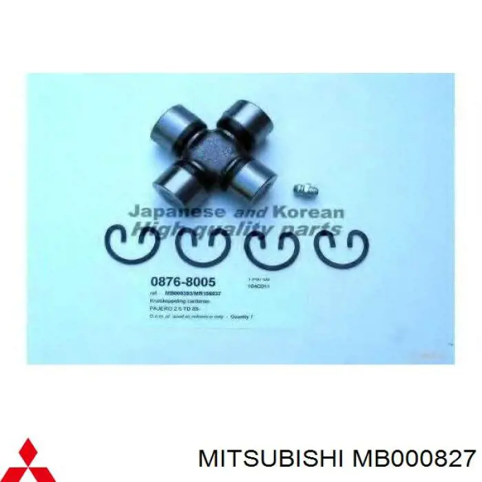MB000827 Mitsubishi Krzyżak wału Cardana tylnego