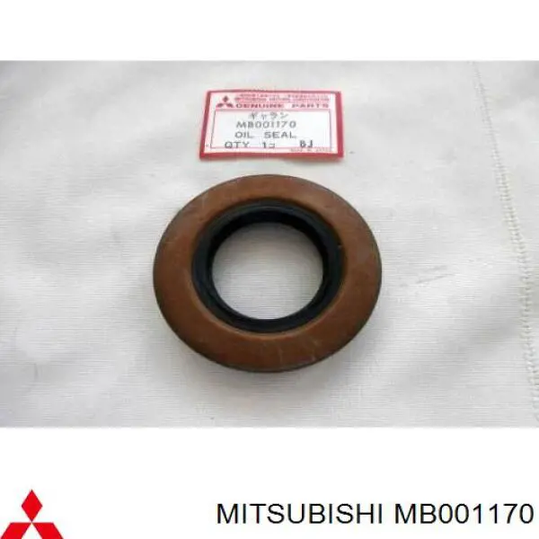 Uszczelniacz końcówki reduktora mostu tylnego Mitsubishi MB001170 cena, od 6,45 USD