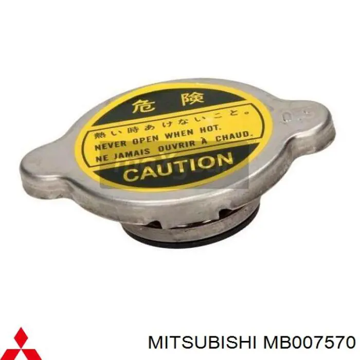 Pokrywa (korek) chłodnicy Mitsubishi MB007570 cena, od 3,72 USD
