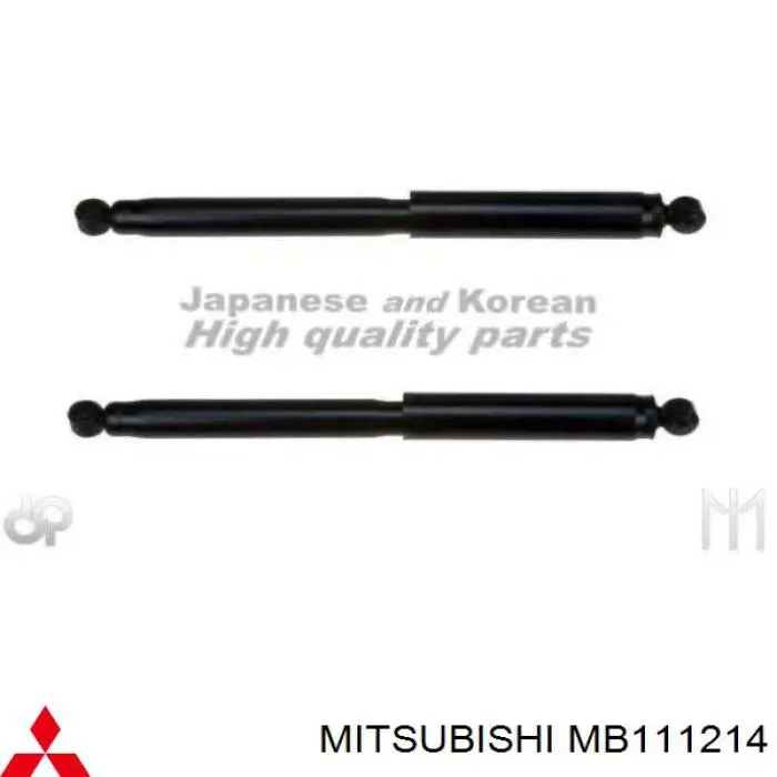MB111214 Mitsubishi Amortyzator tylny