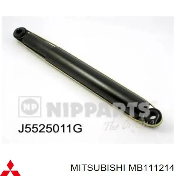 Amortyzator tylny Mitsubishi MB111214 cena, od 48,02 USD