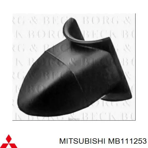 MB111253 Mitsubishi Odbój resoru tylnego