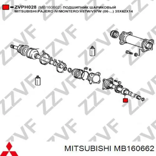 Do koszyka MB160662 Mitsubishi Łożysko półosi mostu przedniego