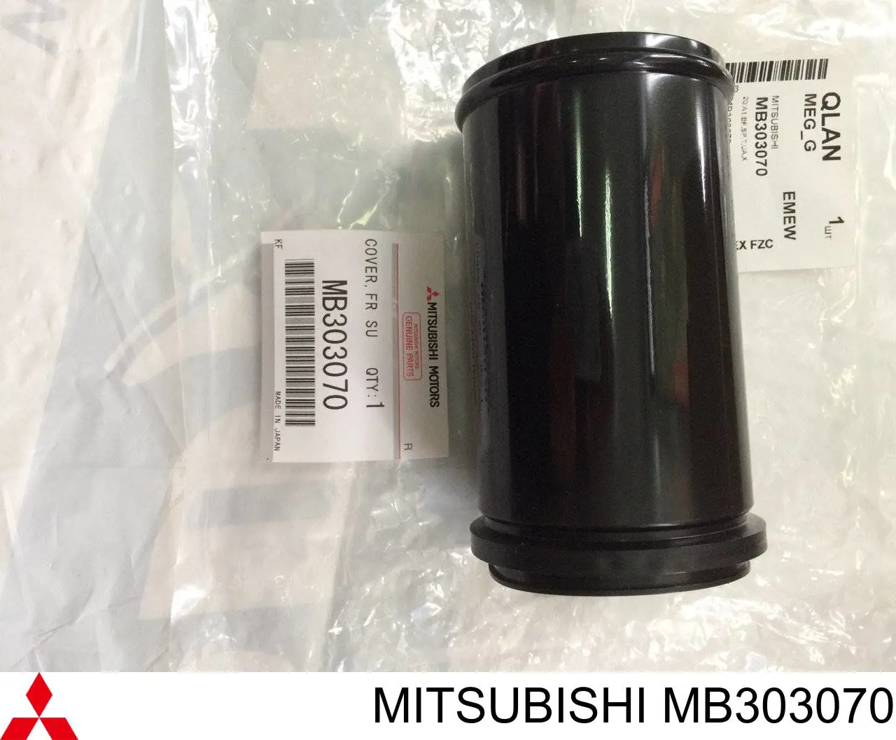 Osłona amortyzatora przedniego Mitsubishi MB303070 cena, od 6,28 USD
