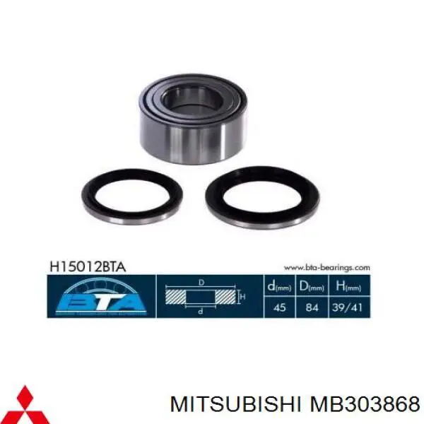 Pierścień zabezpieczający łożysko piasty przedniej Mitsubishi MB303868 cena, od 11,12 USD