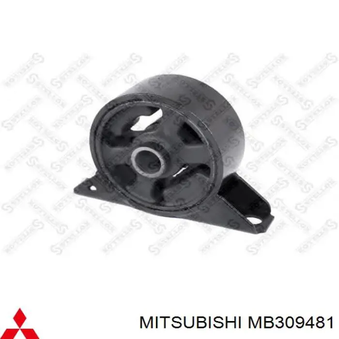 MB309481 Mitsubishi Poduszka (podpora) silnika przednia