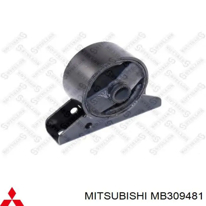 Poduszka (podpora) silnika przednia Mitsubishi MB309481 cena, od 14,57 USD