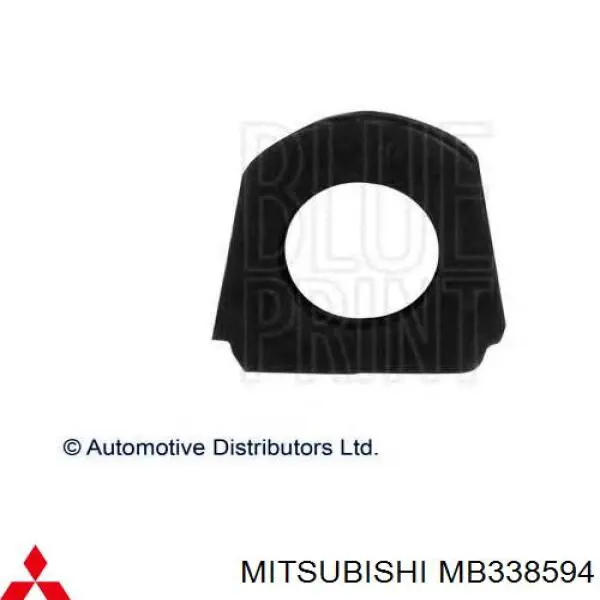 MB338594 Mitsubishi Tuleja stabilizatora tylnego