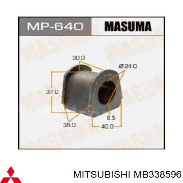 Tuleja stabilizatora tylnego Mitsubishi MB338596 cena, od 6,03 USD