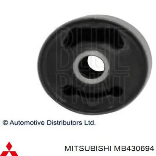 Silentblock trawersu do mocowania przedniego reduktora lewy Mitsubishi MB430694 cena, od 15,38 USD