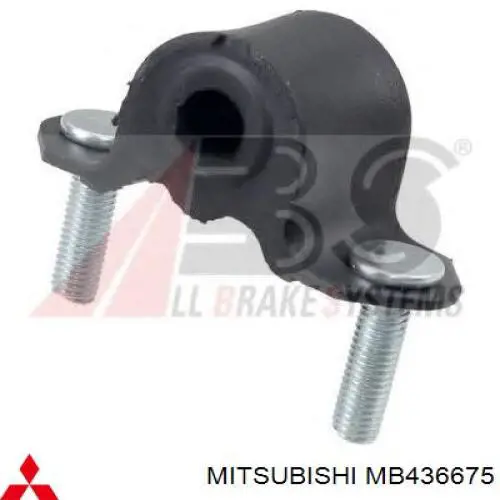 MB436675 Mitsubishi Poduszka (podpora) silnika tylna