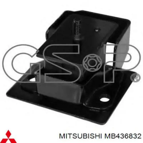Poduszka (podpora) silnika lewa Mitsubishi MB436832 cena, od 52,18 USD