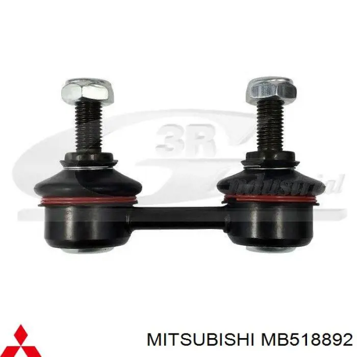 Łącznik stabilizatora tylnego Mitsubishi MB518892 cena, od 8,17 USD