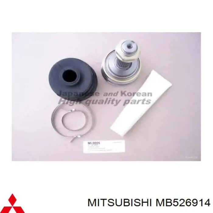 Półoś napędowa przednia lewa Mitsubishi Lancer V sedana (CB, CD, CE) (1991 - 1996) cena, od 149,23 USD