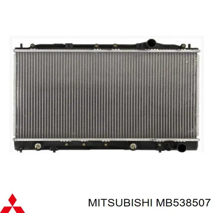 Chłodnica silnika Mitsubishi MB538507 cena, od 103,14 USD