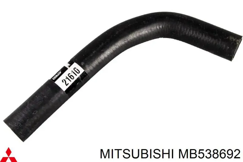 Przewód (króciec) chłodnicy górny Mitsubishi MB538692 cena, od 4,94 USD