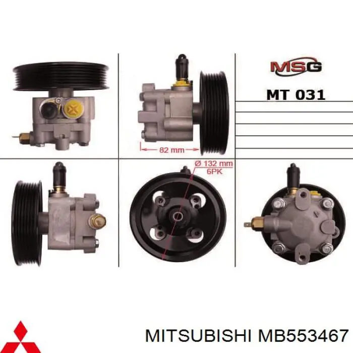 Pompa wspomagania hydraulicznego kierownicy Mitsubishi MB553467 cena, od 130,96 USD