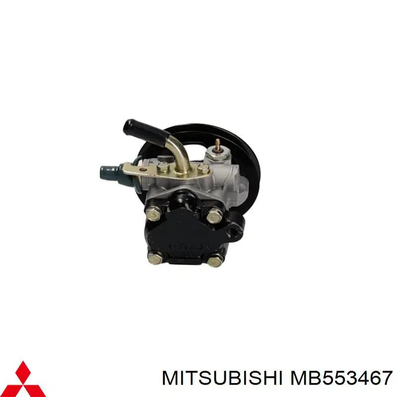 MB553467 Mitsubishi Pompa wspomagania hydraulicznego kierownicy