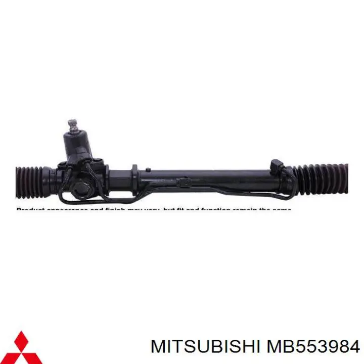 MB553984 Mitsubishi Listwa kierownicza (maglownica)