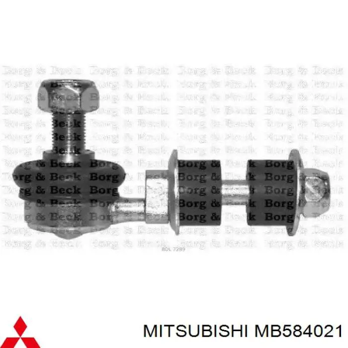 Poprzeczny drążek reakcyjny zawieszenia tylnego Mitsubishi MB584021 cena, od 92,09 USD