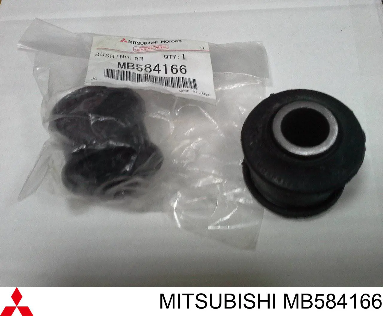 Silentblock drążka poprzecznego (zawieszenia tylnego) Mitsubishi MB584166 cena, od 7,81 USD
