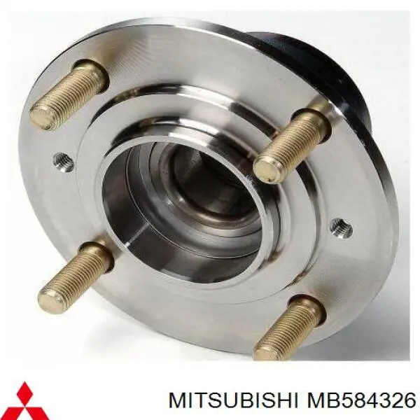 Do koszyka MB584326 Mitsubishi Piasta tylna
