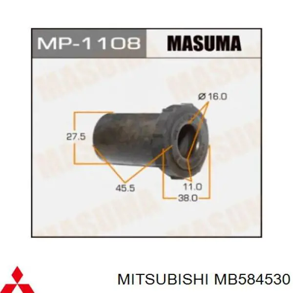 Do koszyka MB584530 Mitsubishi Silentblock tylnego resoru tylny