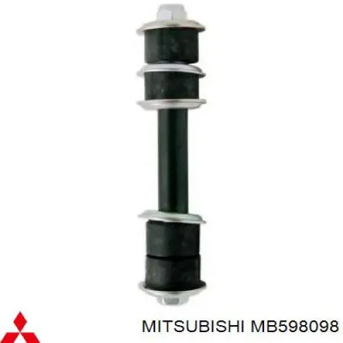Łącznik stabilizatora tylnego Mitsubishi MB598098 cena, od 9,81 USD