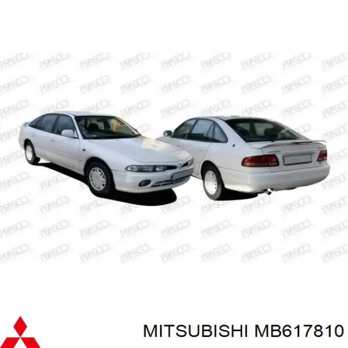 Powtarzacz kierunkowskazu na błotniku Mitsubishi Galant VII sedana (E5A, E7A, E8A) (1992 - 1996) cena, od 3,14 USD