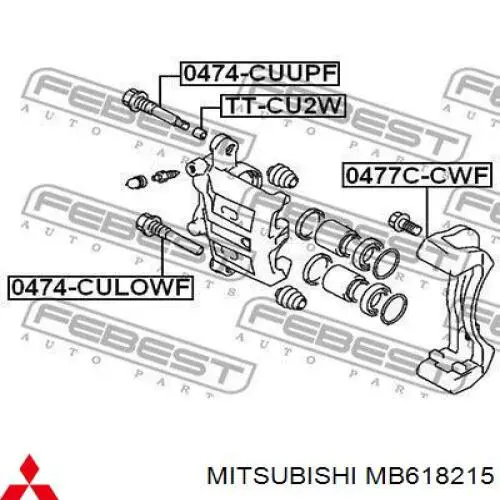 Tuleja zacisku hamulcowego przedniego Mitsubishi MB618215 cena, od 4,69 USD